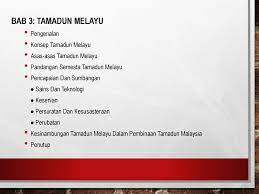 Titas interaksi tamadun islam dengan tamadun chinaподробнее. Pengenalan Kursus Kod Kursus Mpu3123 Mpu Ppt Download