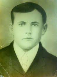 Charles G. Rainey (1839-1905)