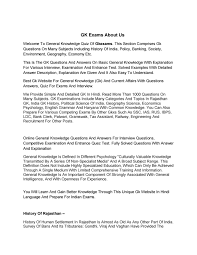 With such a thing, you can talk about different topics and certainly, people will believe in your knowledge abilities, in this article, we have shared 120 plus general trivia questions. Gk Exams Preparation By Seostudent2018 Issuu