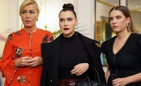Yasak elma is a turkish television series starring şevval sam, eda ece, talat bulut, barış kılıç, nesrin cavadzade, gökhan alkan. In The Yasak Elma Series This Time The New Famous Name Was On The Agenda