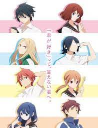 50 Best Romance Comedy Anime 2020 That You Should Definitely Watch Comedy Anime Best Anime Shows Romance Comedy