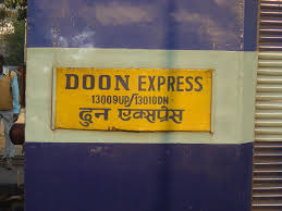 doon express wikipedia