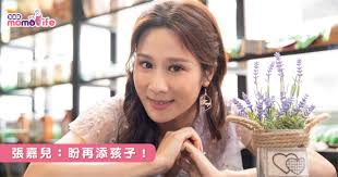 有感情心事？ 馬上follow 我哋嘅ig sharelove_tgt inbox我哋話我哋知你嘅感情煩惱 以及你嘅聯絡方法! å¼µå˜‰å…' ç›¼å†æ·»å­©å­ Momolife