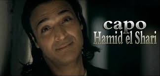 Check spelling or type a new query. ØµÙˆØ± Ø­Ù…ÙŠØ¯ Ø§Ù„Ø´Ø§Ø¹Ø±Ù‰ ÙÙ‰ Ø§Ù†Ø³ØªØ¬Ø±Ø§Ù… Posts Facebook