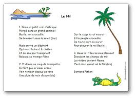 Chanson Le Nil De Bernard Pithon Paroles Illustrees De La Chanson Le Nil