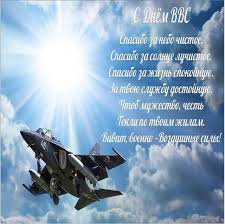 № 549 от 31.05.2006) значение: Ybnye6bhp3bum