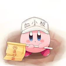 Ball kirby and bubbles (kirby super star style). åŽŸè¡€å°æ¿ è¢«åƒæŽ‰äº† In 2021 Kirby Nintendo Kirby Kirby Character
