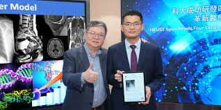 科大成功研发四大AI医学大模型革新医疗保健领域| HKUST School of ...