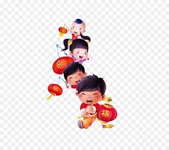 Jump to navigation jump to search. Chinese New Year Hund Laterne Chinesische Sternzeichen Kind å„¿ç«¥èŠ‚logo Png Herunterladen 800 800 Kostenlos Transparent Orange Png Herunterladen