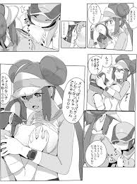 メイっぱい漫画 | 同人の森 | エロ同人誌・エロ漫画がタダで【50000冊】以上も読める！！