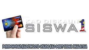 Bank rakyat on twitter hi zishan crediting process for bppt 2018 is continuously ongoing you can always check on irakyat from time to time or call telerakyat at 1 300 80 5454. Bayaran Kad Siswa 2018 Tarikh Daftar Kemaskini Dan Jadual Bayaran Br1m 2018 Cahaya Hayati Nah Sampai Disitu Dulu Ya Bagaimana Tata Cara Pendaftaran Beasiswa