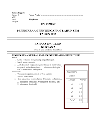 (hons) ed usm english perfect score modules paper 1 directed writing (35 marks) written by: 2