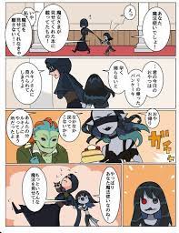 ふゆ 庭鬼 j24 on twitter 占い師と信徒ちゃん https t co btts6fwckr twitter 面白い漫画 漫画 ハンターハンター