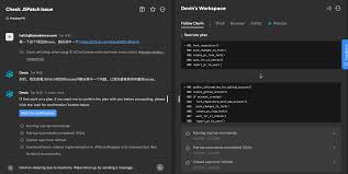 技术文章« bang's blog