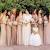 Bridesmaid Dresses Mix And Match Styles