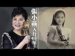 Manage your video collection and share your thoughts. ç¶œè—å¤§å§å¤§ å…¥è¡Œ65å¹´ å¼µå°ç‡•ç—›å¤±è‡³è¦ª2åº¦é€€å‡ºä¸»æŒåœˆ è˜‹æžœå¨›æ¨‚ å°ç£è˜‹æžœæ—¥å ± Youtube