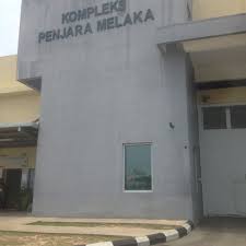 Kedudukannya yang amat strategik, terletak di antara laluan persekutuan utama menghubungkan bandar melaka dan masjid tanah. Fotos Bei Kompleks Penjara Sungai Udang Sungai Udang Melaka