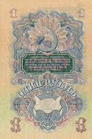 1 الفوركس استراتيجية التداول العشوائي