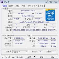 A fully unlocked cpu that you can overclock? Intel Pentium G3250 Cm8064601482514 Bx80646g3250