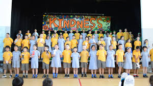 We hope that our site will give you a taste of the life and learning of our school; St Andrew S Primary School 2016 Term One Concert Grade Three Youtube