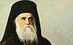 Ο άγιος Νεκτάριος | agiosnikolaosalimou.gr | Ιερός Ναός Αγίου Νικολάου  Αλίμου