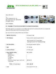 Maybe you would like to learn more about one of these? Malaysia Mym Technology Lucky Overseas Pvt Ltd Facebook