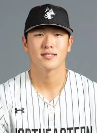 Eric Cha's Instagram, Twitter & Facebook