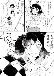twitter 男の子 イラスト 絵 上手い 漫画イラスト
