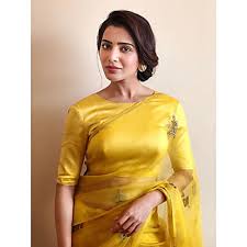 Jun 18, 2021 · keerthy and pooja have sported the classic saree in interesting fusion style and we are loving the new patterns. Samantha Akkineni S Yellow Saree Is A Classic Look For Pongal