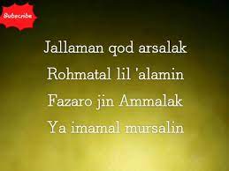 Maybe you would like to learn more about one of these? Download Sholawat Jallaman Qod Arsalak 4 Download Lagu Mp3 Gratis