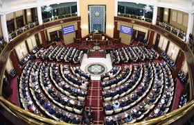Government synonyms, government pronunciation, government translation, english dictionary definition of government. Kazakh President S First State Of Nation Address Emphasises Public Involvement In Government Say Experts The Astana Times