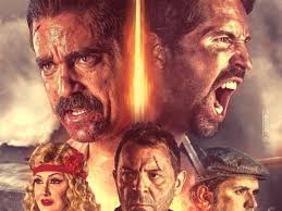 مشاهدة فيلم بيكيا 2017 كامل Hd اون لاين
