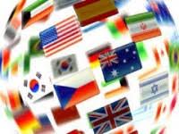 Modele de cereri catre anaf: Anaf A Publicat Formularul 110 Utilizat Pentru Restituirea Regularizarea Impozitelor Cu ReÈ›inere La SursÄƒ Achitate In Plus Theexperts Ro