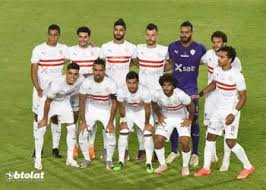 بث مباشر مباراة الزمالك وحرس الحدود. Ù…Ø¨Ø§Ø±Ø§Ø© Ø§Ù„Ø²Ù…Ø§Ù„Ùƒ ÙˆØ­Ø±Ø³ Ø§Ù„Ø­Ø¯ÙˆØ¯ Ø¨Ø·ÙˆÙ„Ø§Øª