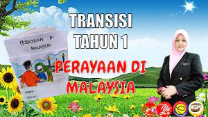Mengikut kajian, thaipusam dapat menyatupadukan semua penganut hindu dari pelbagai ladang dan bandar yang berkumpul di beberapa buah kuil hindu yang besar sahaja. Transisi Tahun 1 Perayaan Di Malaysia Flipbook Youtube