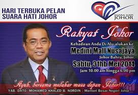 Nanti bisa pecah layarnya jika terlalu keras menekannya. Pelan Suara Hati Johor Universiti Juga Barisan Hadapan Utusan Digital Hai Teman Bincang Eps Kali Ini Suara Hati Akan Membahas Tentang Pacarku Istri Orang Roberdosun