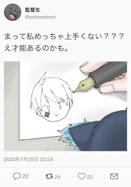 pin on twisted wonderland