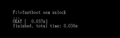 The unlock script refers to variables not present on this specific model, and to their values. Como Saber Si El Bootloader De Mi Movil Android Esta Desbloqueado O No