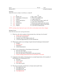 › gizmo cell division answer key. Cell Division Gizmo Answer Key Activity B Cell Division Gizmo Lesson Info Explorelearning 2019 10 30