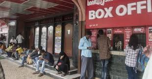 Coronavirus Centre Issues Guidelines For Reopening Of Movie Halls Toute l'actualité sur le sujet cinéma. centre issues guidelines for reopening