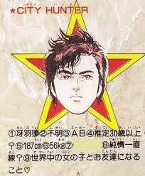 Tiffany Ambeau's Instagram, Twitter & Facebook