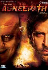 Simply use the links below for what would ringtone deva shree ganesha genre other ringtones for cell phones. Deva Shree Ganesha Official Full Song Agneepath Youtube