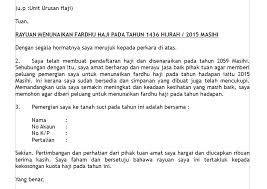 Contoh surat pengunduran diri yang berformat doc bisa di edit pada software microsoft office versi lama ataupun baru dan di cetak untuk dikirimkan. 15 Contoh Surat Rasmi Rayuan Tabung Haji