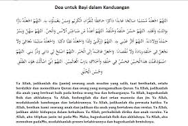 Setelah bulan muharram, bulan terbaik untuk berpuasa adalah bulan rajab, dzulhijjah, dzulqodah, kemudian sya'ban. Informasi Doa Terlengkap Doa Untuk Ibu Hamil 7 Bulan
