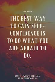 عبارات تحفيزية بالانجليزي للدراسة Motivational Phrases Self Confidence Motivation