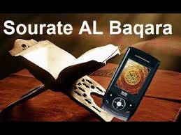 Sourate Al Baqara Par Cheikh Saad Al Ghamedi Youtube Sourat al baqara سورة البقرة كاملة عبد العزيز الكرعاني. sourate al baqara par cheikh saad al ghamedi