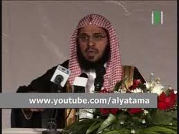 الجنة تحت اقدام الامهات فألزم قدمها فثم الجنة Youtube