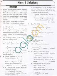 Cbse Solved Sample Papers For Class 9 Science Sa2 Set A Aglasem Schools