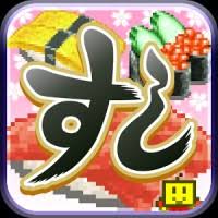 Sushi bar (mod, unlimited coins) apk para android descargar gratis. The Sushi Spinnery 2 2 5 Apk Mod Download Android
