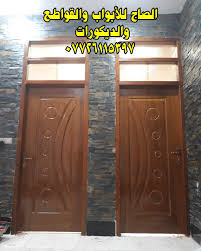 الصاج للابواب والقواطع والديكورات berichten facebook